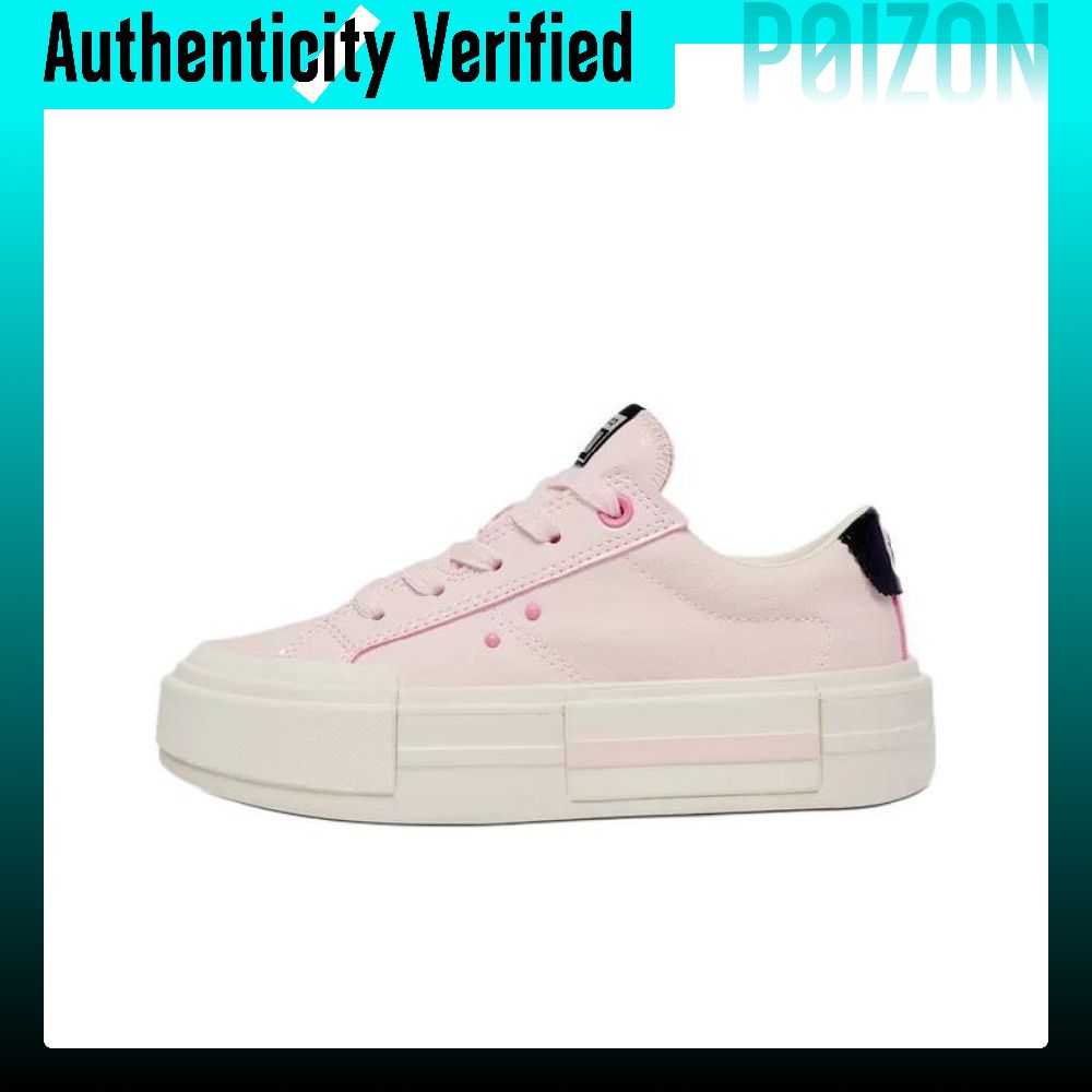 Vans Shoes Old Skool - Converse All Star Zapatos de skate