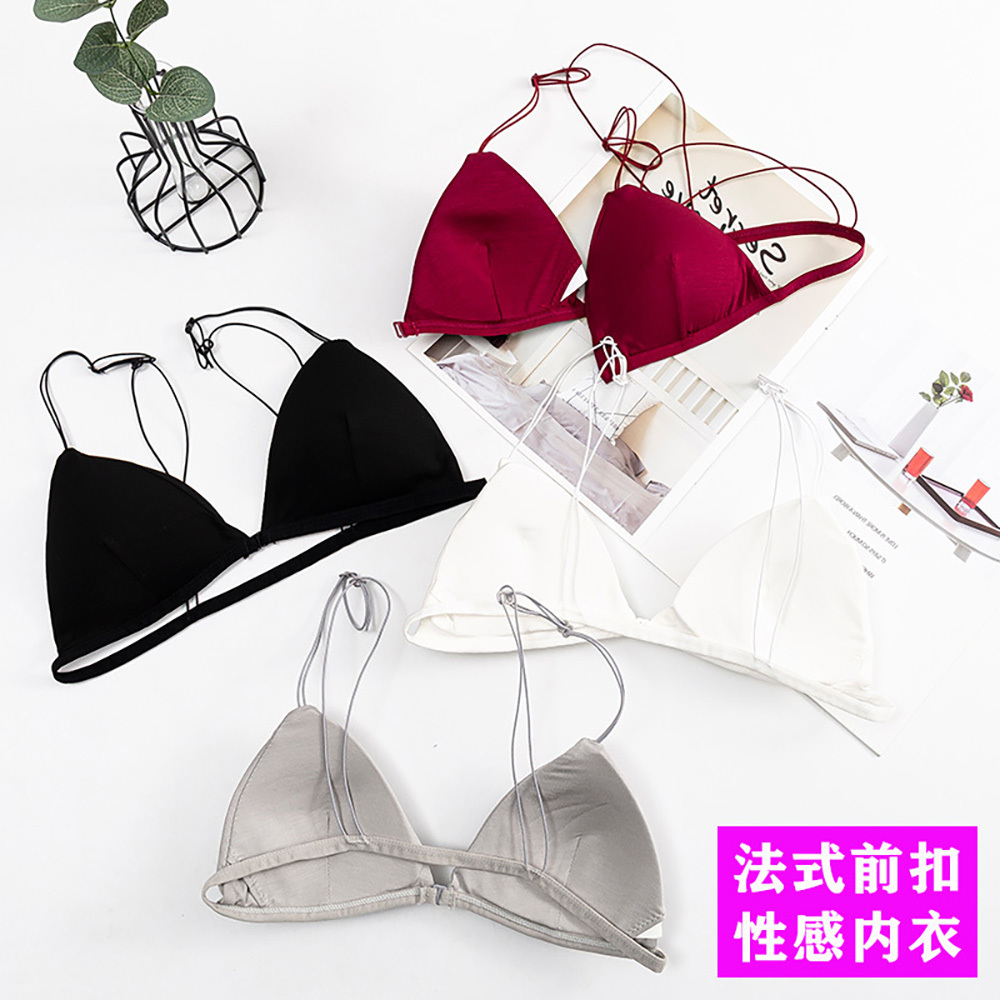 Lace Bralette Set - Sujetador deportivo con botón frontal para