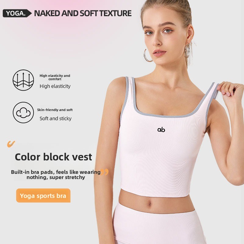 Plunge Bra Push Up - Camiseta sin mangas de yoga acanalada
