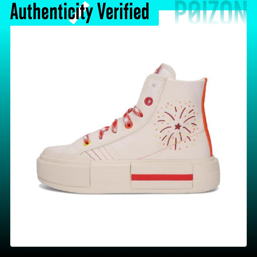 Converse CHUCK TAYLOR Zapatos  - Vans Shoes Old Skool reseña y precio