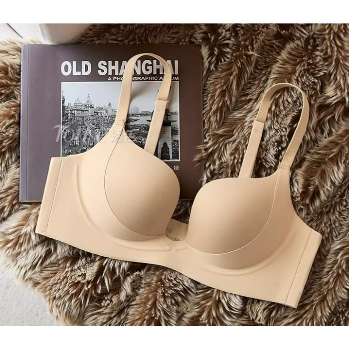 Conjunto de sujetador push-up  - T Shirt Bra Seamless reseña y precio