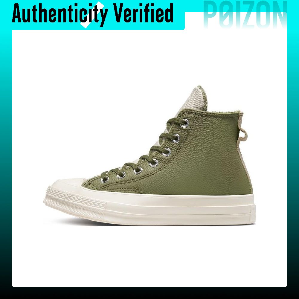 Converse Chuck Taylor All Star - Converse Shoes Chuck Taylor All Star reseña y precio