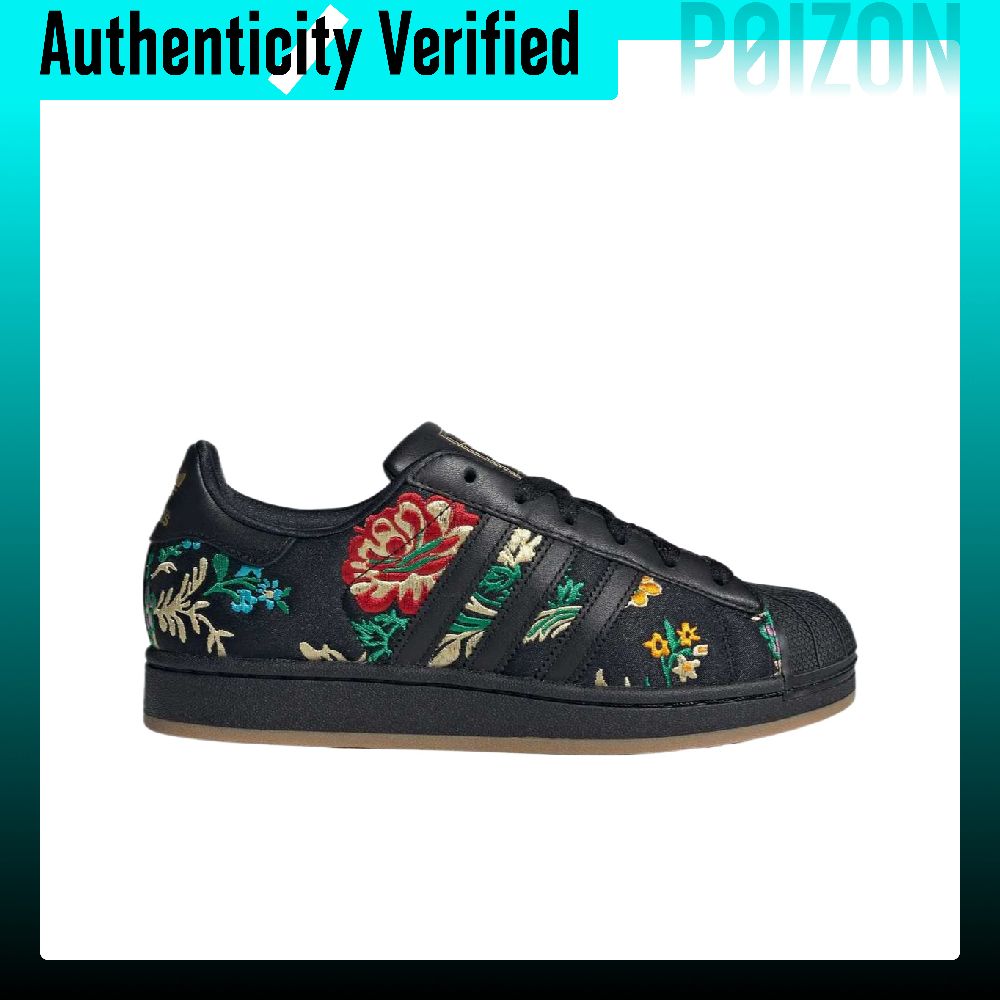 Adidas Originals Superstar 2 Z - Adidas Shoes Superstar reseña y precio
