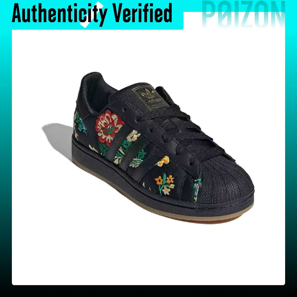 Adidas Originals Superstar 2 Z - Adidas Shoes Superstar reseña y precio